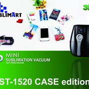 Сублимационный вакуумный настольный 3D термопресс ST-1520 CASE edition