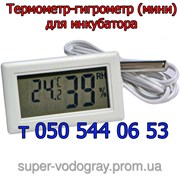 Термометр-гигрометр (мини) для инкубатора