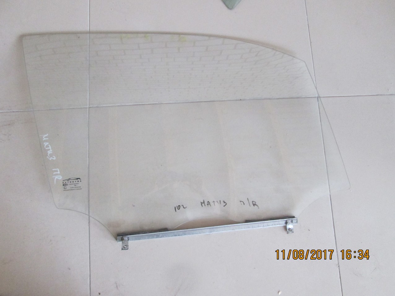 Купить Стекло Матиз