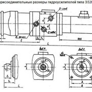 Гидроусилители крутящих моментов типа Э32Г18-2..купить в Украине фото