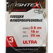 Поводок FISHTEX 0.60мм 30см/18кг флюрокарбон фото
