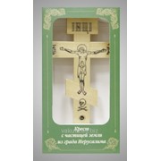 Крест 8-ми конечный с печатным распятием на подставке в коробке фотография
