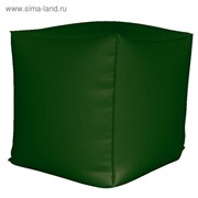 Пуфик Куб мини, ткань нейлон, цвет зеленый фото