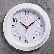 Часы настенные круглые “Классика“, 21х21 см “Рубин“ бел. кайма фотография