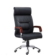 Кресло для руководителя 9930A-1