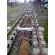 Ремонт железнодорожных и подкрановоых путей фото