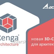 Программа Renga Architecture фотография