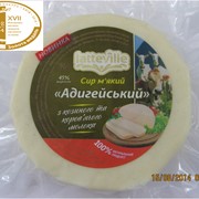 Сыр Адыгейскийиз козьего и коровьего молока (мягкий) latteville
