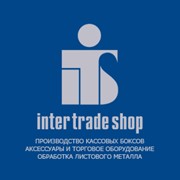 Торговое оборудование ИнтерТрейдШоп