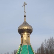 Купол православный КП0028 фото