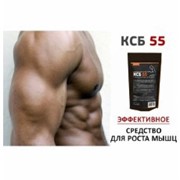 Концентрат сывороточного белка КСБ 55 фото