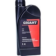 Минеральное трансмиссионное масло Gigant GGT-03-3