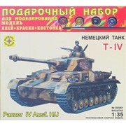 Сборная модель «Немецкий танк Т-IV H/J» фото