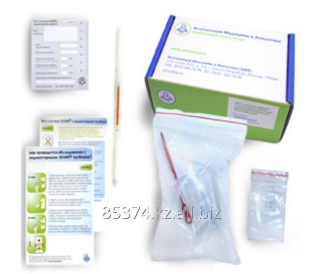 Индикаторная бумага для выявления микроорганизмов геликобактер тест. Набор 10 индикаторных трубок для экспресс диагностики. Уреазный дыхательный тест на хеликобактер техника проведения. Тест индикатор хеликобактер пилори. Тест система хелик с индикаторной.