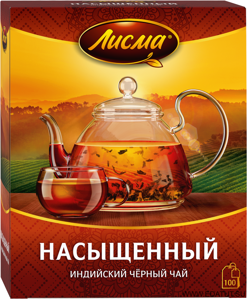 Бокс убоя КРС Halal поворотный двухопорный в Волгограде (Убой крупного ...