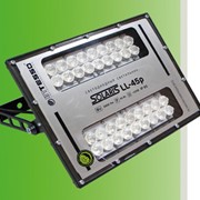 Промышленный светодиодный светильник Solaris LL-45p
