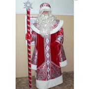 Костюм Дед Мороз волшебный