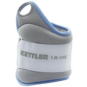 Утяжелитель для рук Kettler Кеттлер 2 x 1,5 кг 7361-420