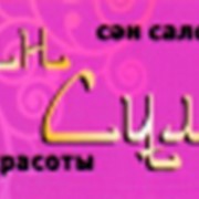 Салон красоты фото