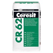 Штукатурка гидрофильная санирующая Ceresit CR 62 20 кг фото