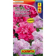 Петуния Махровый сюрприз F1, смесь сортов 7шт. (Аэлита) фото