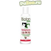 Biofan zoo - шампунь биофан зоо репеллентный для котят и кошек