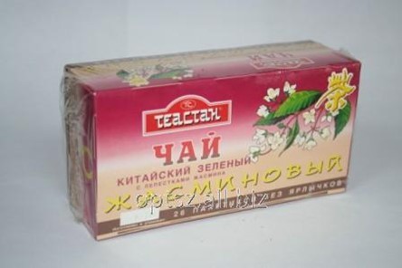 Где Купить Чай В Волгограде