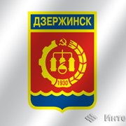 Флаг города Дзержинск (Нижегородская область) фото