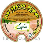 Мясо кур в собственном соку “Ладус-Йодис“ 525 г фото