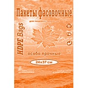 Пакет фасовочный Евро (30х40)-10 Робот (500) кленовый лист оранжевый 1/10 фото