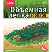 Объемная лепка пластилином LORI “Крокодил“, картон. уп., Ол-008 фото