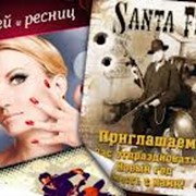 Плакаты и постеры фото