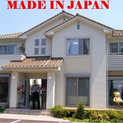 Вентилируемый фасад KONOSHIMA (Япония) - НГ сертификат фото