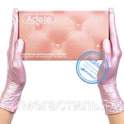 Adele нитриловые перчатки розовый перламутр р. XS /100 штук/