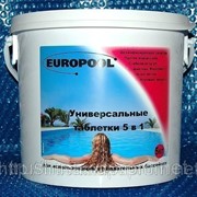 Химия для бассейна Универсальные таблетки 5 в 1, 5 кг Europool