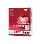 Словарь электронный ABBYY Lingvo for Mac фотография