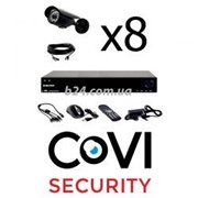 Комплект видеонаблюдения CoVi Security FVK-4401 PRO KIT