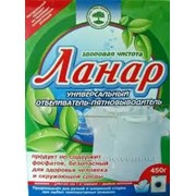 Средства для дезинфекции приборочного инвентаря фото