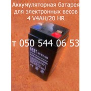 Батарея-акуммулятор для электронных весов 4АН/4V
