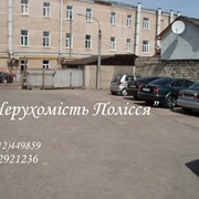 Продажа офисов и офисных помещений Житомир фото