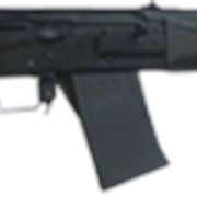Оружие гладкоствольное Сайга-20 К
