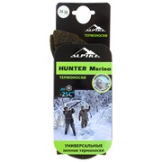 Термоноски Alpika Hunter Merino, до -25°С, размер 34-36