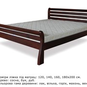 Кровати двуспальные, кровать “Ретро″ (сосна, бук, дуб)