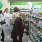 Формирование политики ценообразования в аптеке