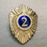 Нагрудный знак Классный специалист для офицерского состава МО 2класс