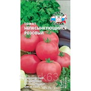 Томат Непас 3 Непасынкующийся Розовый 0,1г (СеДеК) фото