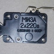 Куплю микропереключатели МИ-3В и МИ-3А