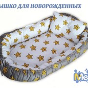 Гнездышко для новорожденного. Цвета в ассортименте фото