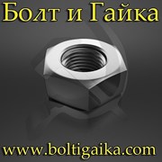 Гайки шестигранные ГОСТ 5915-70 фотография