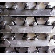 Aluminium alloy ingots фото